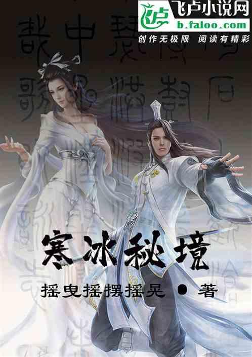 进入fifa23球员生涯模式怎么当队长,开启知识星球平台的独特之旅!