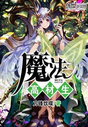 南阳市医保中心深入南阳市康复医院开展医保考核工作