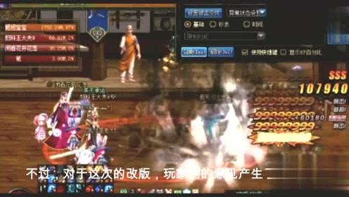 防冻!广东今日阴冷继续“控场” 有大范围5℃以下低温