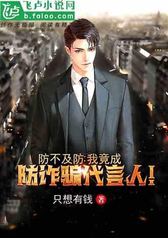 组装机械警暴龙2