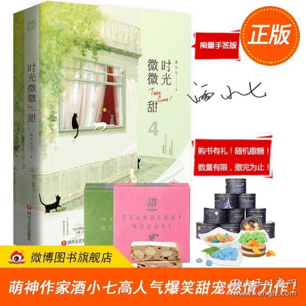 卖掉特斯拉买回燃油车?租车巨头有苦说不出