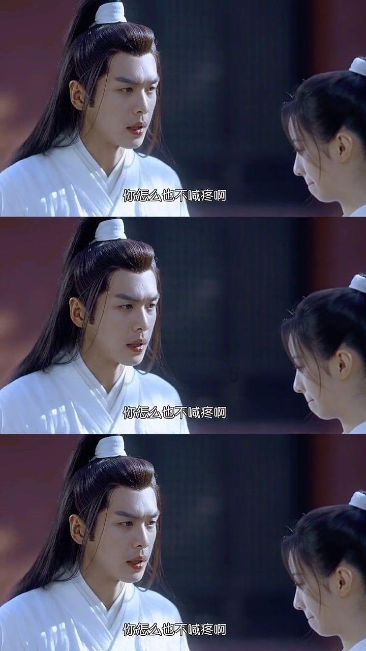 春雨直播app