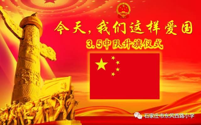 创新消费场景 乐享数字生活 济南市消费领域数字场景推介发布会 成功举办