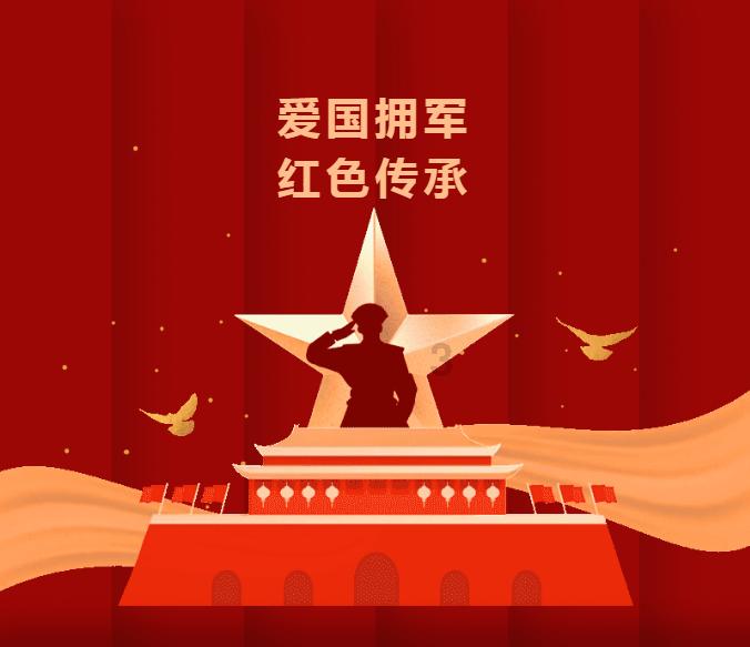 婆婆不给照顾月子，扬言以后就不给养老？