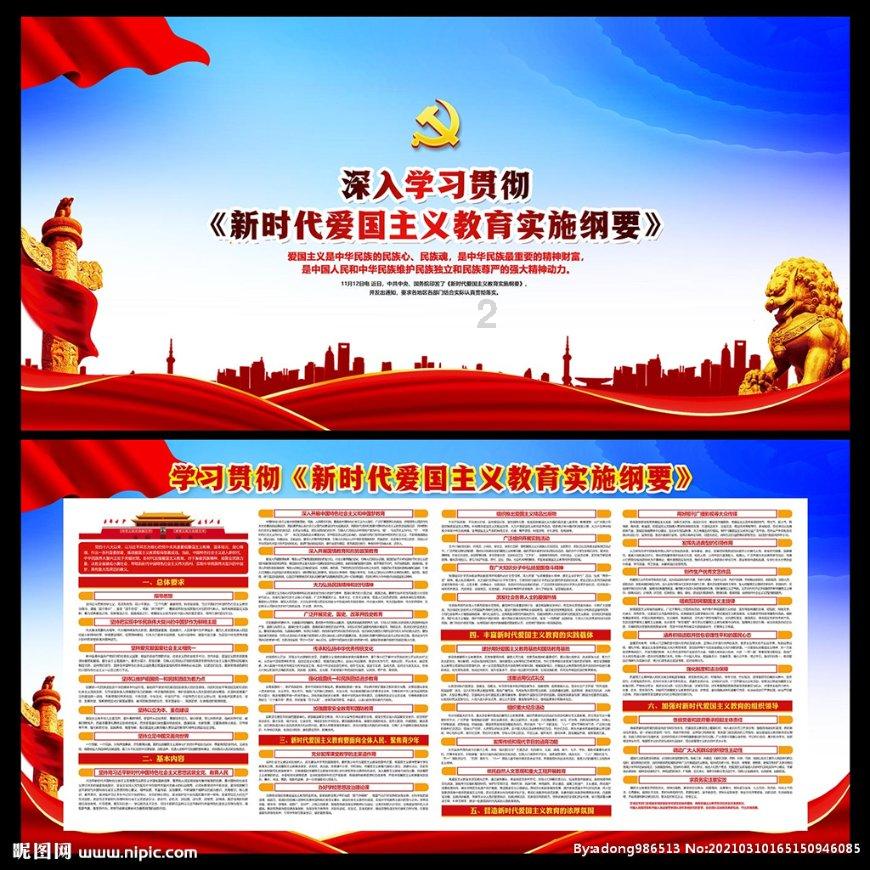 科纳特:要在最后四个月为克洛普付出全部,很高兴有宽萨在球队