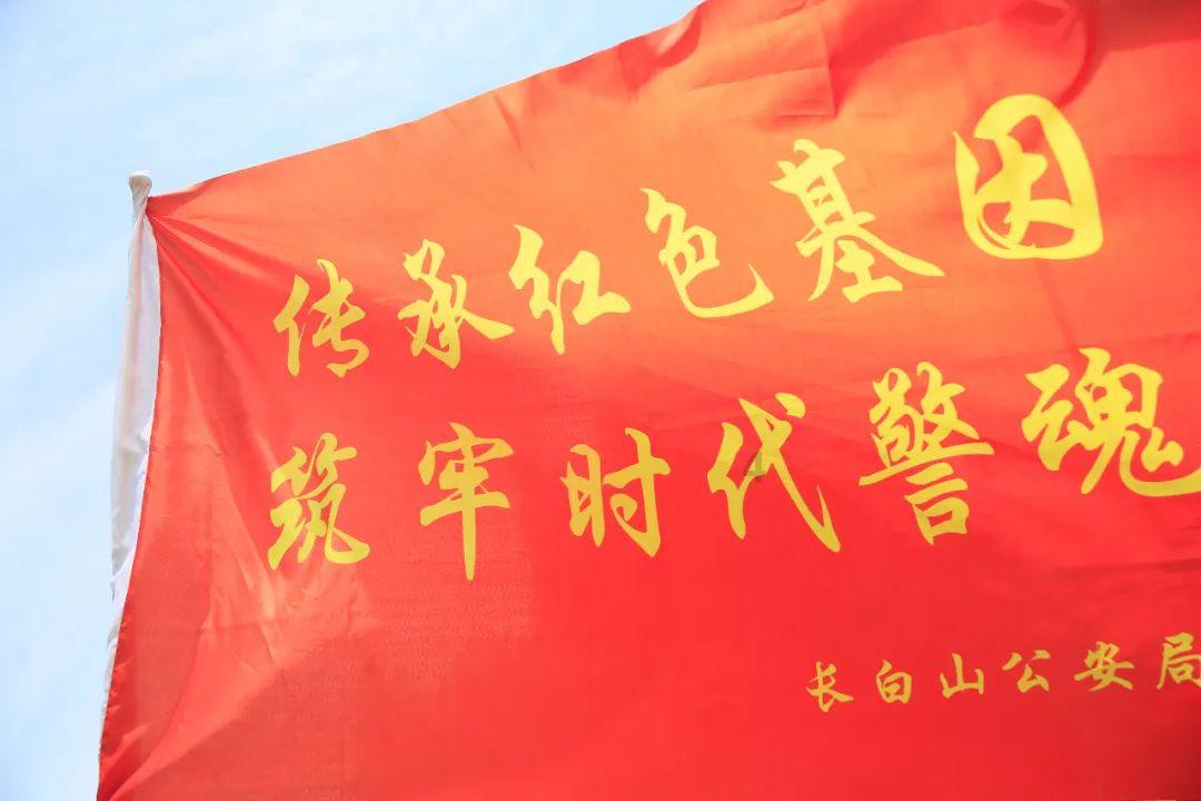 星露谷物语