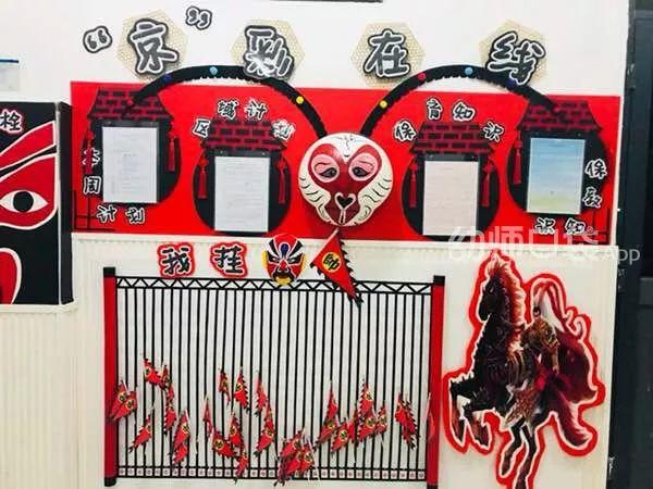 航天发展(000547.SZ):航天系统公司拟增持1亿元-2亿元公司股份、航天科工资产公司拟增持0.5亿元-1亿元公司股份