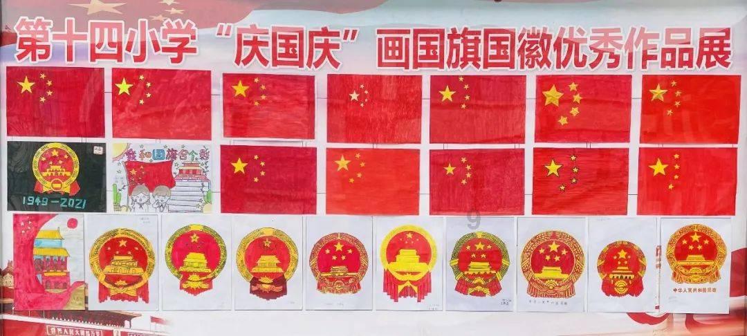明霞馆拍卖鉴赏（一）