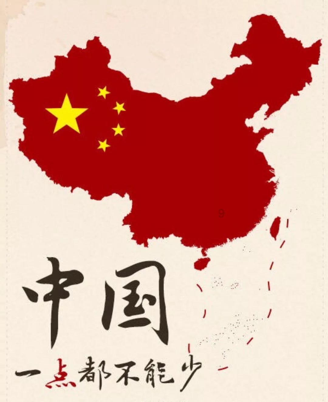 四海云游圣象天门旅行攻略