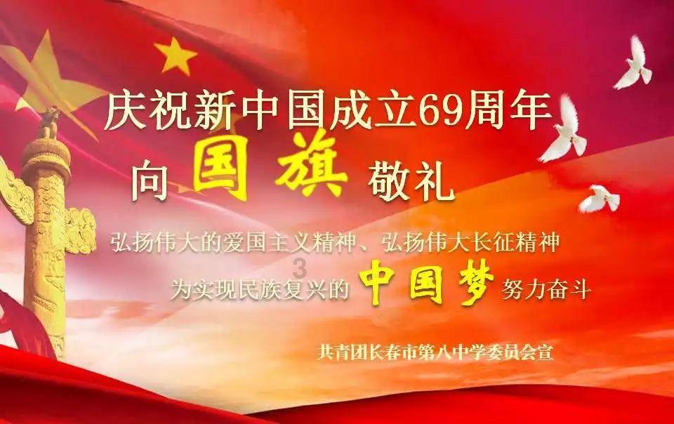 拜登这回踢到铁板!对华阴谋一夜破碎,美紧急打来电话,谈四件事