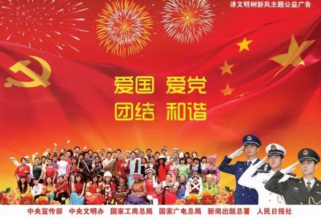 曲靖市能源局原党组成员、副局长马勇被“双开”