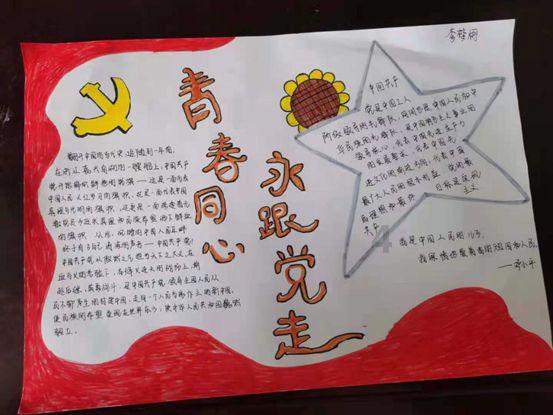 死亡细胞