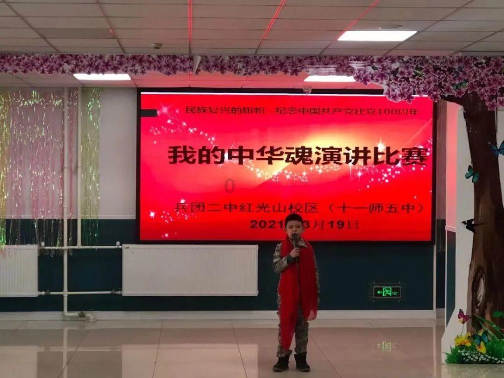 小红帽的冒险之旅