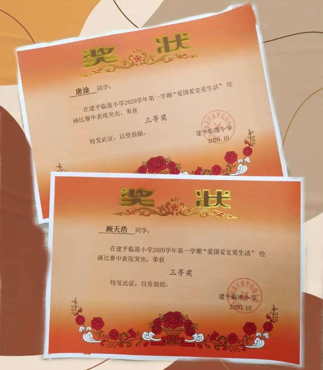 非遗所思•青春守艺人——闽西客家木偶戏