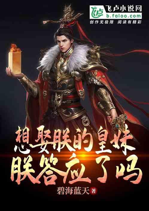 苏菲亚的休闲装