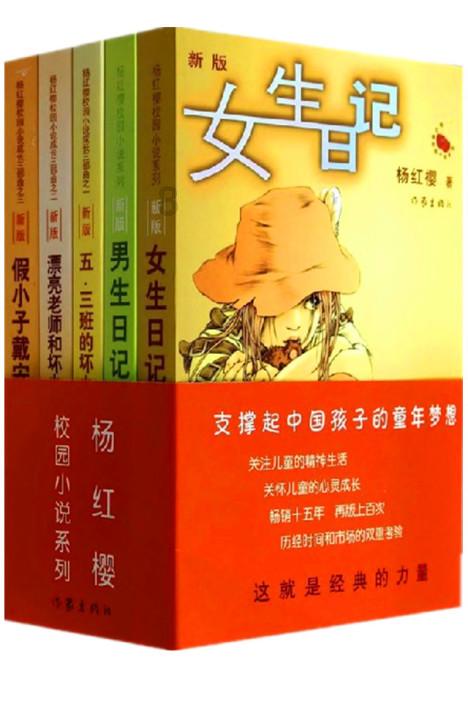 大摩:维持快手-W“增持”评级 目标价70港元